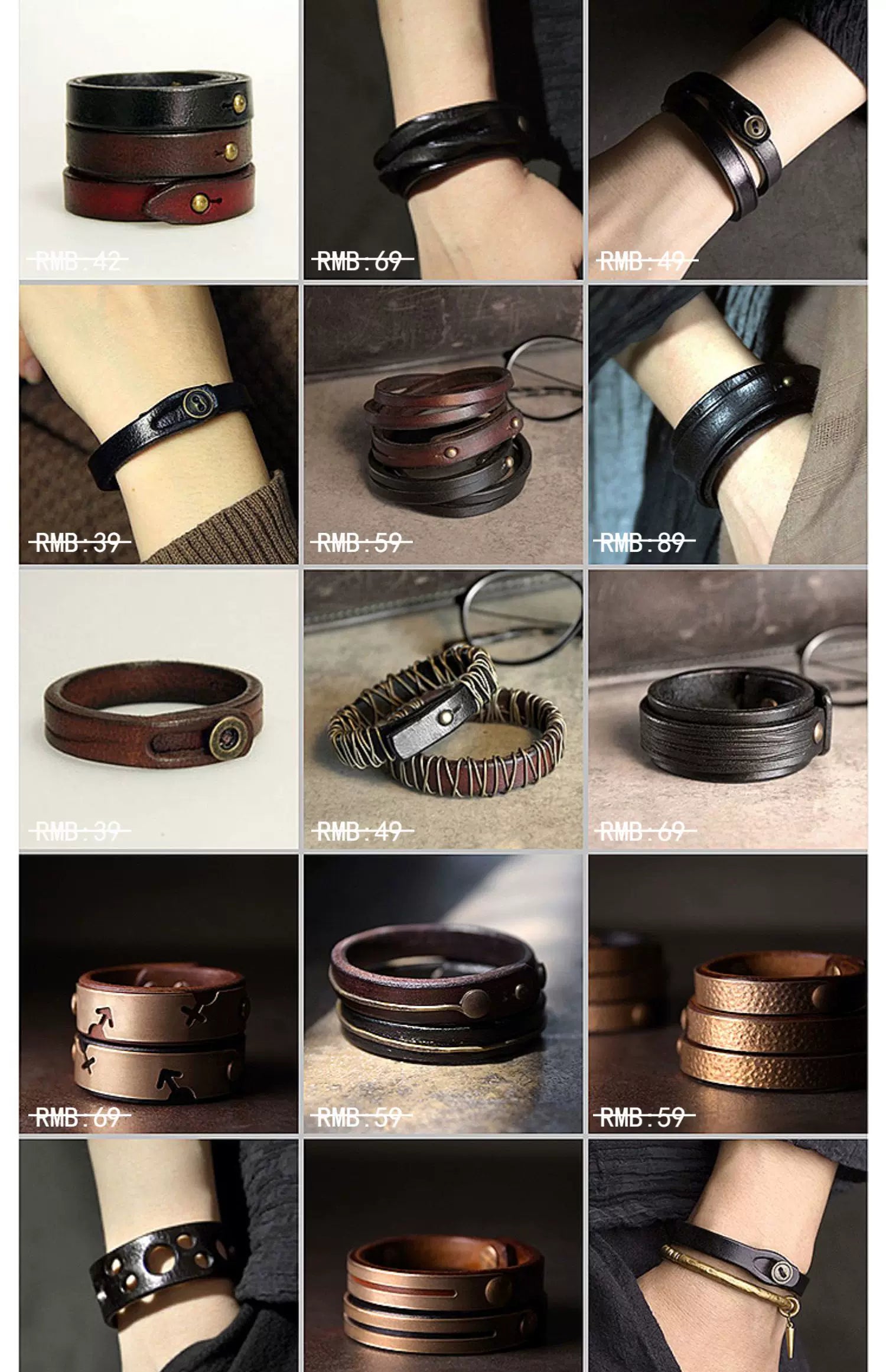 Old Bracalet